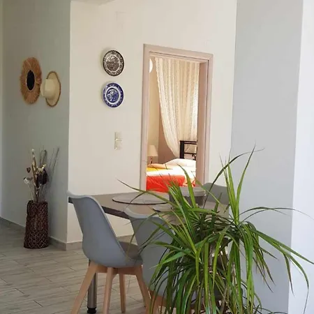 The House 2 Appartement Kavrokhorion